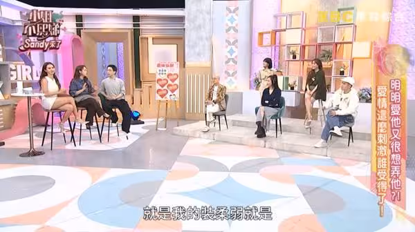 Sandy和老公吵架「3招裝弱喊痛」求和！他只回一句話⋯結局神反轉