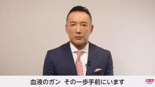 《大逃殺》男星驚罹「血液癌症」！　請辭參議員：不然命會被奪走