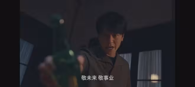 《小城大事》杜濤賠了夫人又折兵,才知高春梅對李秋萍的算計最狠