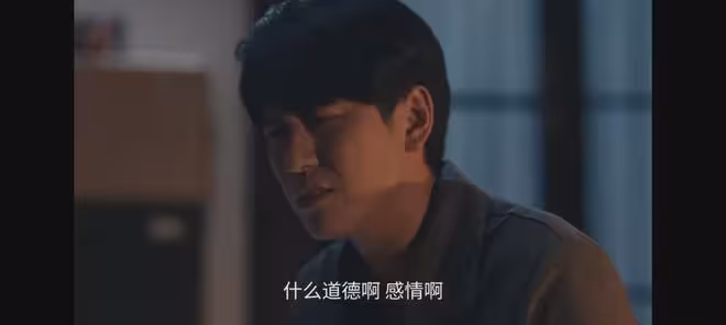 《小城大事》杜濤賠了夫人又折兵,才知高春梅對李秋萍的算計最狠