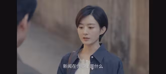 《小城大事》杜濤賠了夫人又折兵,才知高春梅對李秋萍的算計最狠