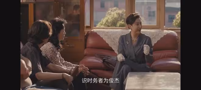 《小城大事》杜濤賠了夫人又折兵,才知高春梅對李秋萍的算計最狠