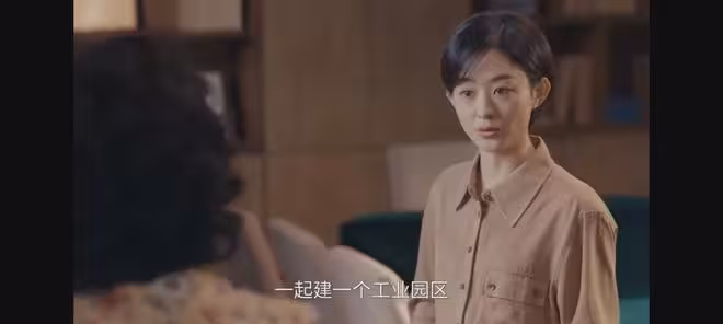 《小城大事》杜濤賠了夫人又折兵,才知高春梅對李秋萍的算計最狠