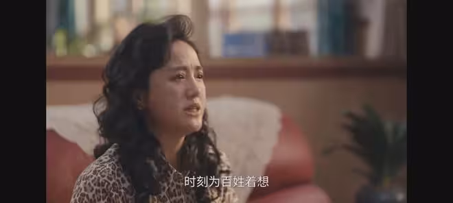 《小城大事》杜濤賠了夫人又折兵,才知高春梅對李秋萍的算計最狠