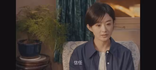 《小城大事》杜濤賠了夫人又折兵,才知高春梅對李秋萍的算計最狠
