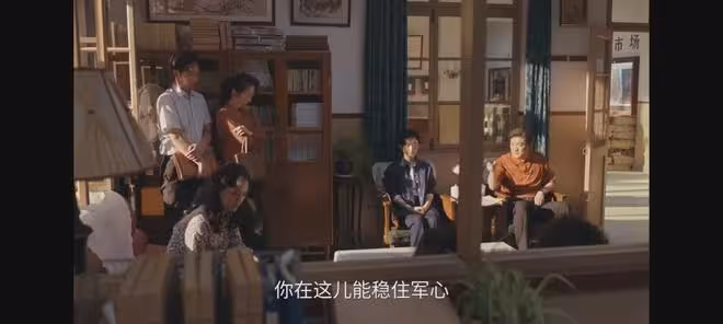 《小城大事》杜濤賠了夫人又折兵,才知高春梅對李秋萍的算計最狠