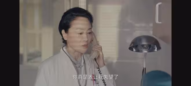 《小城大事》杜濤賠了夫人又折兵,才知高春梅對李秋萍的算計最狠