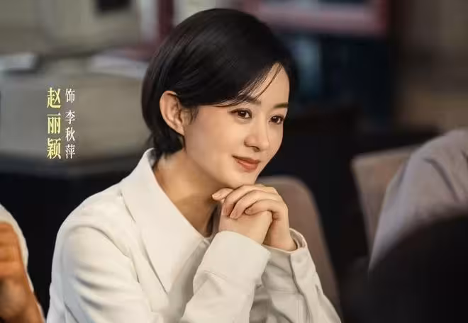 1月22日追劇日曆,《突然的喜歡》和《九尾藏不住》今日開播