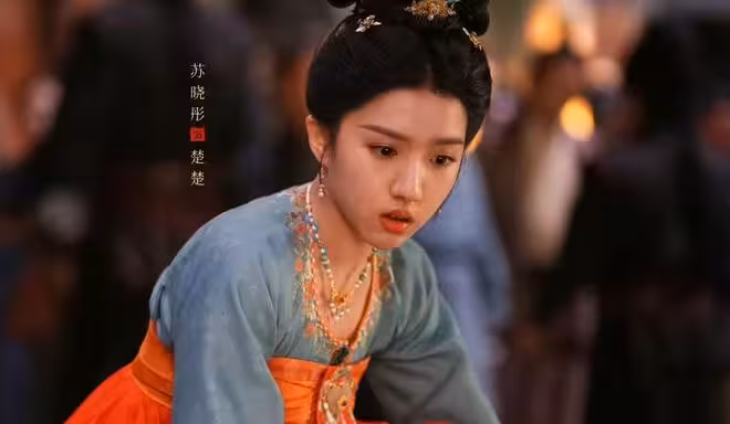 1月22日追劇日曆,《突然的喜歡》和《九尾藏不住》今日開播