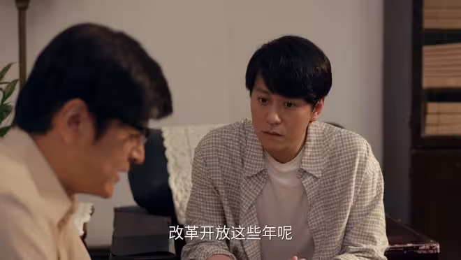 《小城大事》杜濤為何寧願拋棄戀愛13年的李秋萍，也要背刺月海