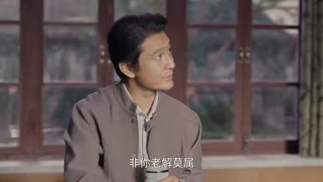 《小城大事》解春來15000請來騙子，才明白，鄭德誠為何沒高升