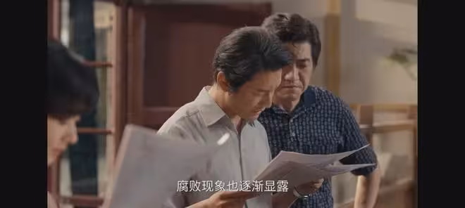 《小城大事》杜濤對鄭德誠的兩重算計，才是解春來當代理鎮長真相