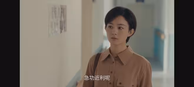 《小城大事》杜濤對鄭德誠的兩重算計,才是解春來當代理鎮長真相