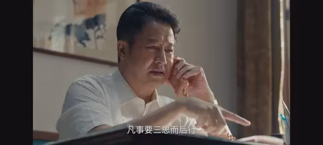 《小城大事》杜濤對鄭德誠的兩重算計,才是解春來當代理鎮長真相