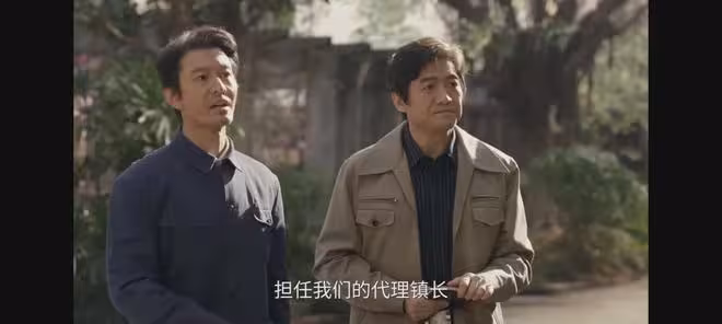 《小城大事》杜濤對鄭德誠的兩重算計,才是解春來當代理鎮長真相