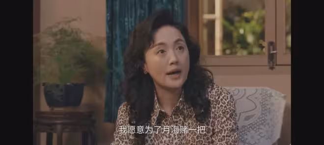 《小城大事》杜濤對鄭德誠的兩重算計,才是解春來當代理鎮長真相