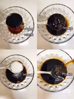 電飯煲懶人燜飯