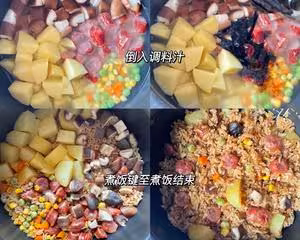 電飯煲懶人燜飯