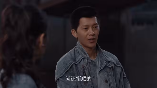 《小城大事》王麗麗追求鄭德誠被拒，轉而嫁給楊小海，成人生贏家