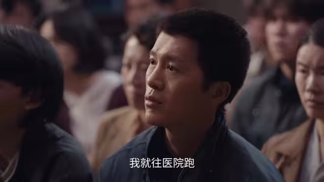 《小城大事》王麗麗追求鄭德誠被拒,轉而嫁給楊小海,成人生贏家