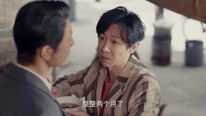 《小城大事》王麗麗追求鄭德誠被拒,轉而嫁給楊小海,成人生贏家