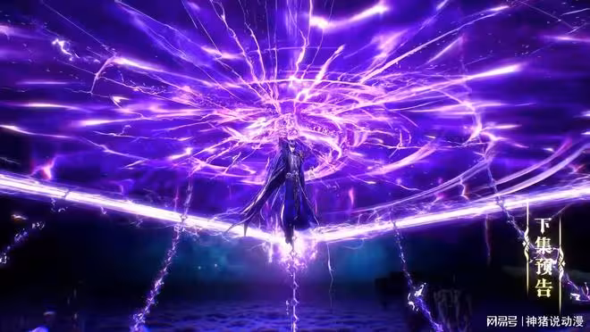 神印王座196集：天譴叫囂諸天神魔皆螻蟻，皓月重傷難敵落下風