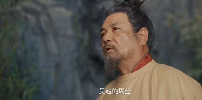 《太平年》：錢弘佐繼承王位，被迫重用商人，留下巨大隱患
