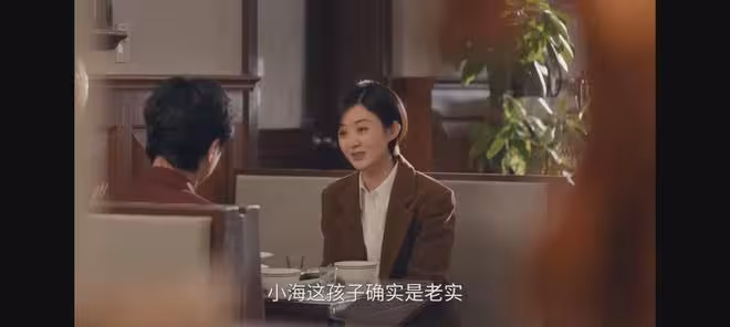 《小城大事》直到解春來和高春梅離婚，才知王麗麗是最惹不起的人
