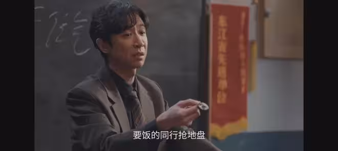 《小城大事》直到解春來和高春梅離婚，才知王麗麗是最惹不起的人