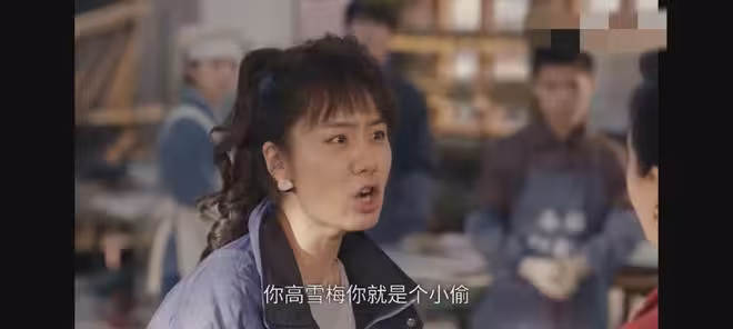 《小城大事》直到解春來和高春梅離婚，才知王麗麗是最惹不起的人