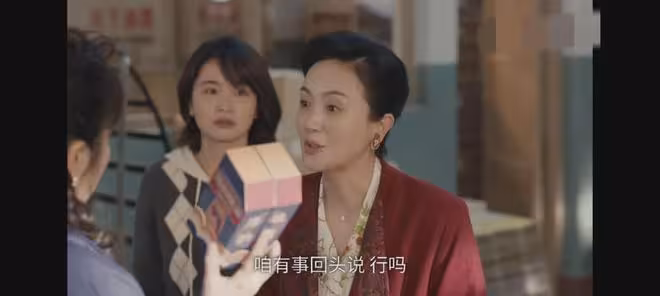 《小城大事》直到解春來和高春梅離婚，才知王麗麗是最惹不起的人
