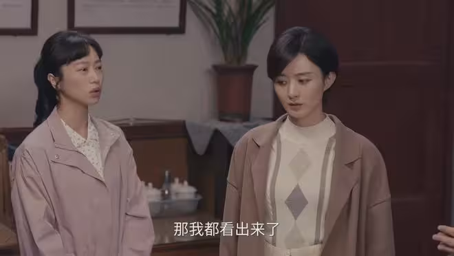 《小城大事》直到解春來和高春梅離婚，才知王麗麗是最惹不起的人