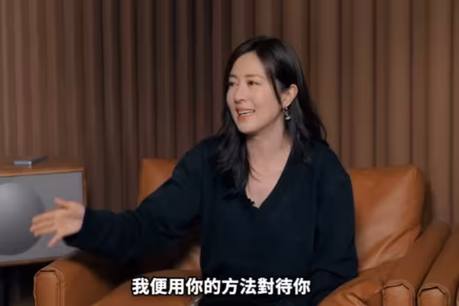 TVB前花旦自認戀愛腦!被男友背叛公園哭了一整晚!爆拍戲不快一幕!