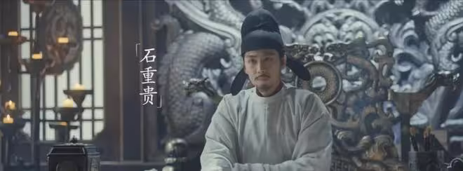 《太平年》:看懂郭榮對馮道的試探,才知這才是馮道最狠的算計