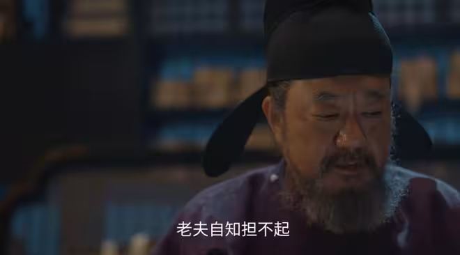 《太平年》：這才是馮道拒絕石重貴王位禪讓的真相