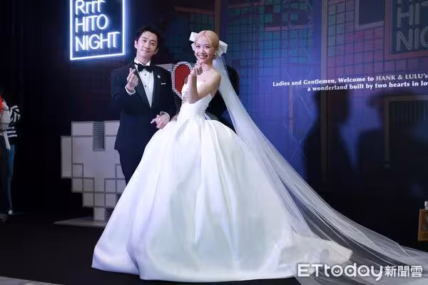 陳漢典、Lulu婚宴席開70桌!賓客名單超大咖 許光漢、邱澤許瑋寧夫婦都來了