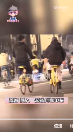 陳昊森爆熱戀小2歲女星!0偽裝「路邊摟抱撒嬌」騎單車約會全被拍