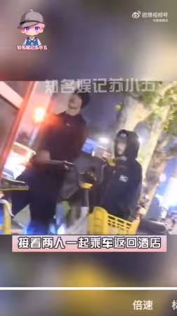 陳昊森爆熱戀小2歲女星!0偽裝「路邊摟抱撒嬌」騎單車約會全被拍