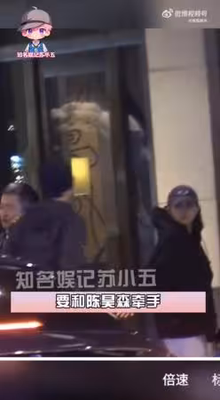 陳昊森爆熱戀小2歲女星!0偽裝「路邊摟抱撒嬌」騎單車約會全被拍
