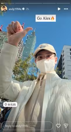 霍諾德攀101「意外目擊信義區兩大之最」!他拍罕見一幕 現場照曝