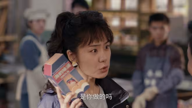《小城大事》大結局:譚光明辭職,鄭德誠下海,解春來高雪梅復婚