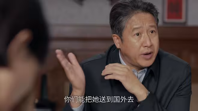 《小城大事》大結局:譚光明辭職,鄭德誠下海,解春來高雪梅復婚