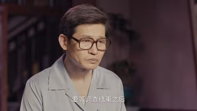 《小城大事》大結局:譚光明辭職,鄭德誠下海,解春來高雪梅復婚