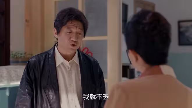 《小城大事》大結局:譚光明辭職,鄭德誠下海,解春來高雪梅復婚