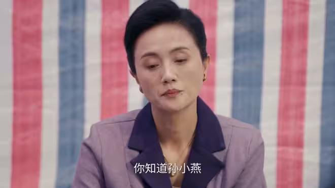 《小城大事》大結局:譚光明辭職,鄭德誠下海,解春來高雪梅復婚
