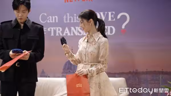 獨／收到台灣禮物太驚喜！金宣虎回送大禮　高允貞念出ㄅㄆㄇ反應超暖