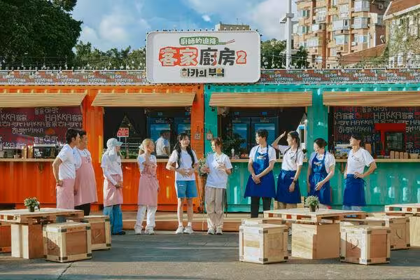 SJ利特領軍《廚師的迫降》來台開店！　大勢女團成員「竟是工讀生」