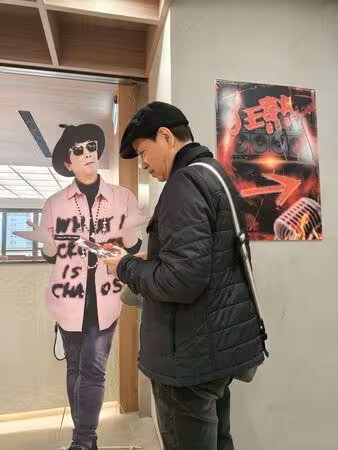 曹西平追思會龍千玉等好友送別　花葬儀式笑貌永留人間