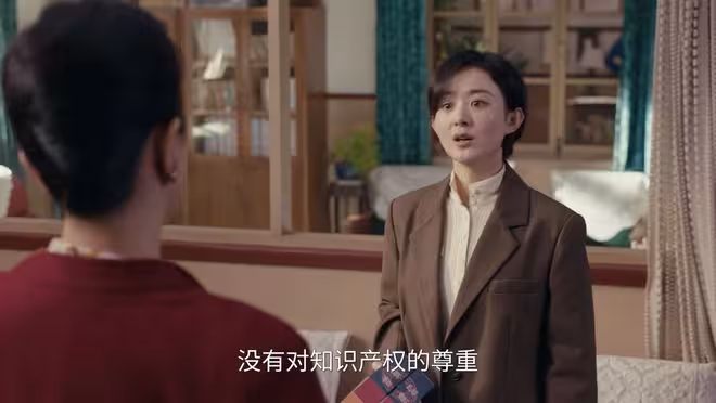 《小城大事》最厲害的女人,不是李秋萍,不是王麗麗,而是高雪梅