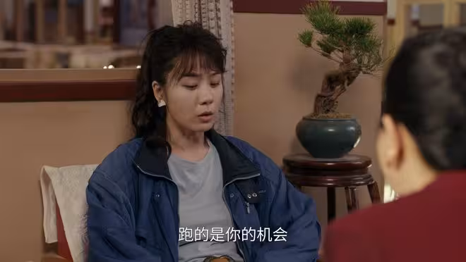 《小城大事》最厲害的女人,不是李秋萍,不是王麗麗,而是高雪梅